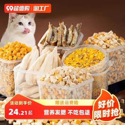 宠物食品 网购新宠背后的消费趋势与市场机遇