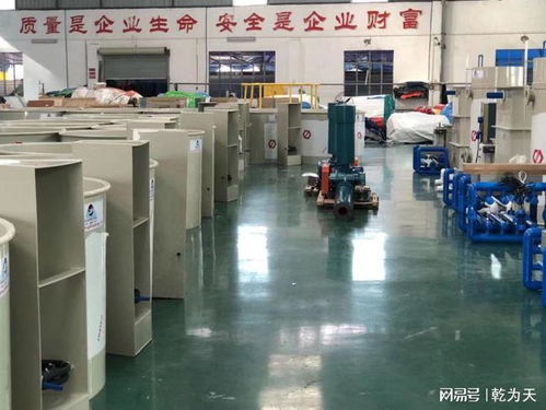 长辰渔业工厂化循环水养殖 对虾高产高效新模式与家禽养殖协同发展